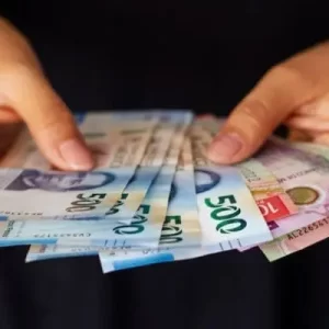 Buy Undetectable Counterfeit Mexican Pesos